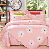 纯棉粉色向日葵花加厚长绒棉布料定做床单被罩四件套结婚床上品学