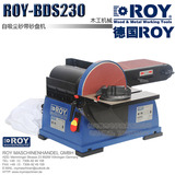 自吸尘砂带砂盘机平面台式多功能砂带机磨刀打磨抛光机ROY:BDS230