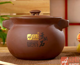 安狄麦饭石紫砂锅煲汤煎药炖锅电磁明火煲韩式陶瓷煮粥石锅瓦罐