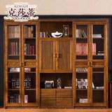 克莎蒂新中式书橱实木框架书柜组合书房书架大型格子柜家具LS8832