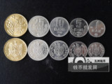 欧洲 摩尔多瓦硬币5枚一套  全新 外国钱币外国硬币批发