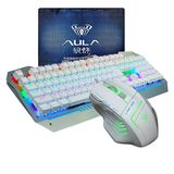狼蛛收割者机械键盘鼠标套装青轴104键 lol有线背光电脑游戏键鼠