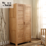 惟创 北欧实木双门衣柜 储物实木大容量衣柜 橡木衣柜 四门衣柜