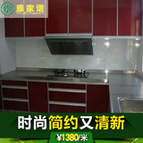 杭州整体厨房简约灶台储物墙角自由组合橱柜碳光金钢门板定制厨柜