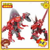 变形玩具金刚专区钢索霸王龙3C正版合金恐龙模型男孩儿童玩具礼物