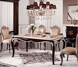 新古典餐桌欧式客厅餐桌椅组合酒店家具实木雕花大理石长方形桌子