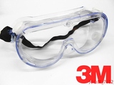包邮 3M儿童全方位护目镜 防风防护眼镜 防尘防沙防雾眼镜 防冲击