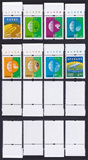 普30 地球环境保护上厂铭 全新原胶全品 收藏邮票 满百包挂号 R30