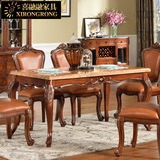 欧式大理石餐桌实木餐桌椅组合 美式奢华简欧复古饭桌