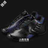 正品 Adidas 麦迪3代黑蓝复刻 奥兰多魔术 篮球鞋 C75307