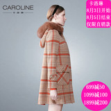 直销CAROLINE/卡洛琳13冬季欣贺女大衣F6601801吊牌价5460
