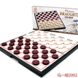 国际跳棋100格 磁性折叠跳棋 休闲游戏棋 儿童益智玩具 桌面游戏