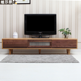 维莎日式实木电视柜茶几进口白橡木小户型客厅家具现代简约特价