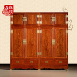 红木顶箱柜缅甸花梨木素面四门大衣柜中式实木储物柜古典卧室家具