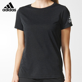 Adidas阿迪达斯短袖女子16夏季冰风跑步T恤AI0874 AI0878 AI0876