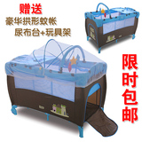包邮多功能折叠婴儿床欧式便携游戏床儿童床BB铁艺床宝宝床摇篮床