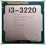 Intel/英特尔 酷睿 i3 3220  3.3G 双核CPU 散片 质保一年