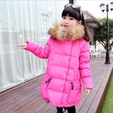 新款韩版童装儿童羽绒服女童中长款女中大童女孩冬季加厚休闲外套