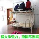 包邮铁艺子母床上下铺铁床员工双层铁架床学生高低铁床椰棕床垫