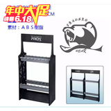 日本PROX 轻巧式16支ABS树脂路亚鱼竿架子展示摆放 收纳支架 渔具