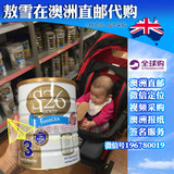 澳洲代购直邮 新西兰惠氏S-26金装3段 婴儿配方奶粉 900g视频采购