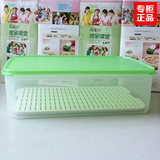 特百惠 果菜保鲜盒9.4L 塑料密封收纳带滤格 水果蔬菜盒正品包邮