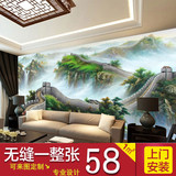 大型壁画客厅沙发电视背景墙山水画壁纸 书房3d中式墙纸国画长城