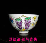 景德镇文革厂货瓷器 粉彩手绘 白地万花莲子杯 普洱茶杯 茶碗包老