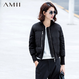 Amii冬装新款 大码女士短款艾米女装修身轻薄羽绒服外套