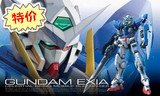 乐浩玩具 万代正品 RG 15 00 Gundam EXIA 能天使高达 敢达模型