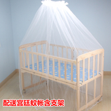 日本全实木床松木定制青少年男孩护栏特价婴儿床童床BB床儿童床G