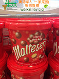澳洲代购 Maltesers 麦提莎 麦丽素 巧克力桶装礼盒 520g