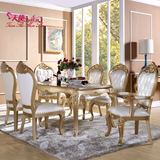 天使森林欧式香槟金色实木餐桌4 6人简约长方形吃饭桌餐桌椅组合