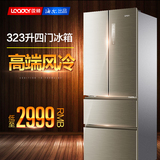 海尔Leader/统帅 BCD-323WLDPN四门风冷无霜冰箱 多门家用电冰箱