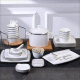 欧式金边家用骨瓷餐具套装陶瓷器碗碟套装碗筷盘子西式碗具送礼盒