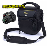 尼康P520 P530 L330 P900S D80 D90 D7000单反相机包 摄影三角包