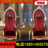 特价新古典公主椅欧式雕花沙发椅高背形象椅酒店实木鸟笼椅装饰椅