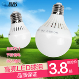 LED灯泡5w E27螺口超亮球泡灯室内暖光家用普通暖白螺旋节能灯泡