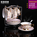 欧式陶瓷杯咖啡杯套装 金边创意6件套骨瓷咖啡杯碟勺架子 简约