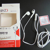 热卖新款BYZ SE518耳机批发 智能机耳机安卓苹果S版