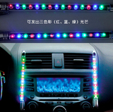 汽车用品音响声控感应灯led音乐节奏内饰氛围装饰灯改装爆闪包邮