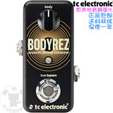 TC Electronic BodyRez民谣木吉他电箱吉他原声还原单块效果器