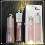 【正品代购】Dior/迪奥粉漾魅惑丰唇蜜 智能变色润唇膏套装可选