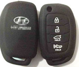现代 新IX35折叠4键 汽车钥匙包硅胶套 汽车遥控器包