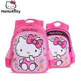Hello Kitty幼儿园书包1-3岁护脊减负女童背包儿童小书包宝宝包包