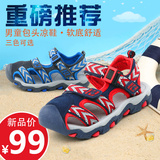 永高人男童凉鞋包头2016夏季新款儿童软底沙滩鞋 镂空透气洞洞鞋