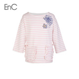 ENC2016秋季女装新品甜美纯棉七分袖圆领细横条纹T恤EHLW63874E