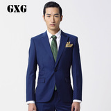 GXG男装2015春季新款 男士简洁蓝色纯色一粒扣西装外套#51113074
