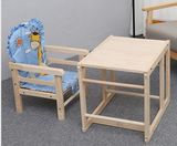 多功能实木婴幼儿童餐椅 环保无漆宝宝吃饭座椅餐桌套装小孩椅子