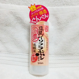 日本原装sana莎娜豆乳美肌化妆水 高保湿 孕妇可用 200ml 无香料